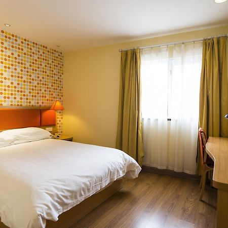 Home Inn Chongqing Nanping Pedestrian Street Branch Luaran gambar