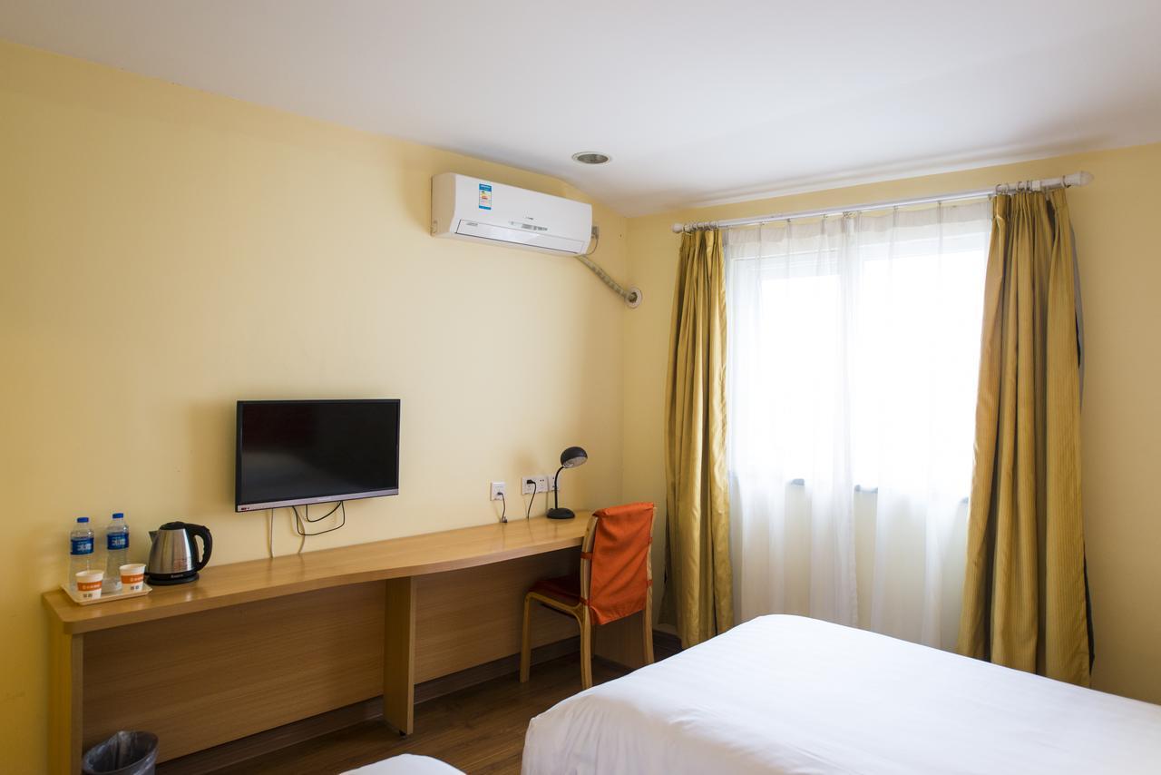 Home Inn Chongqing Nanping Pedestrian Street Branch Luaran gambar