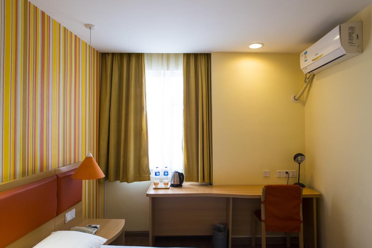 Home Inn Chongqing Nanping Pedestrian Street Branch Luaran gambar