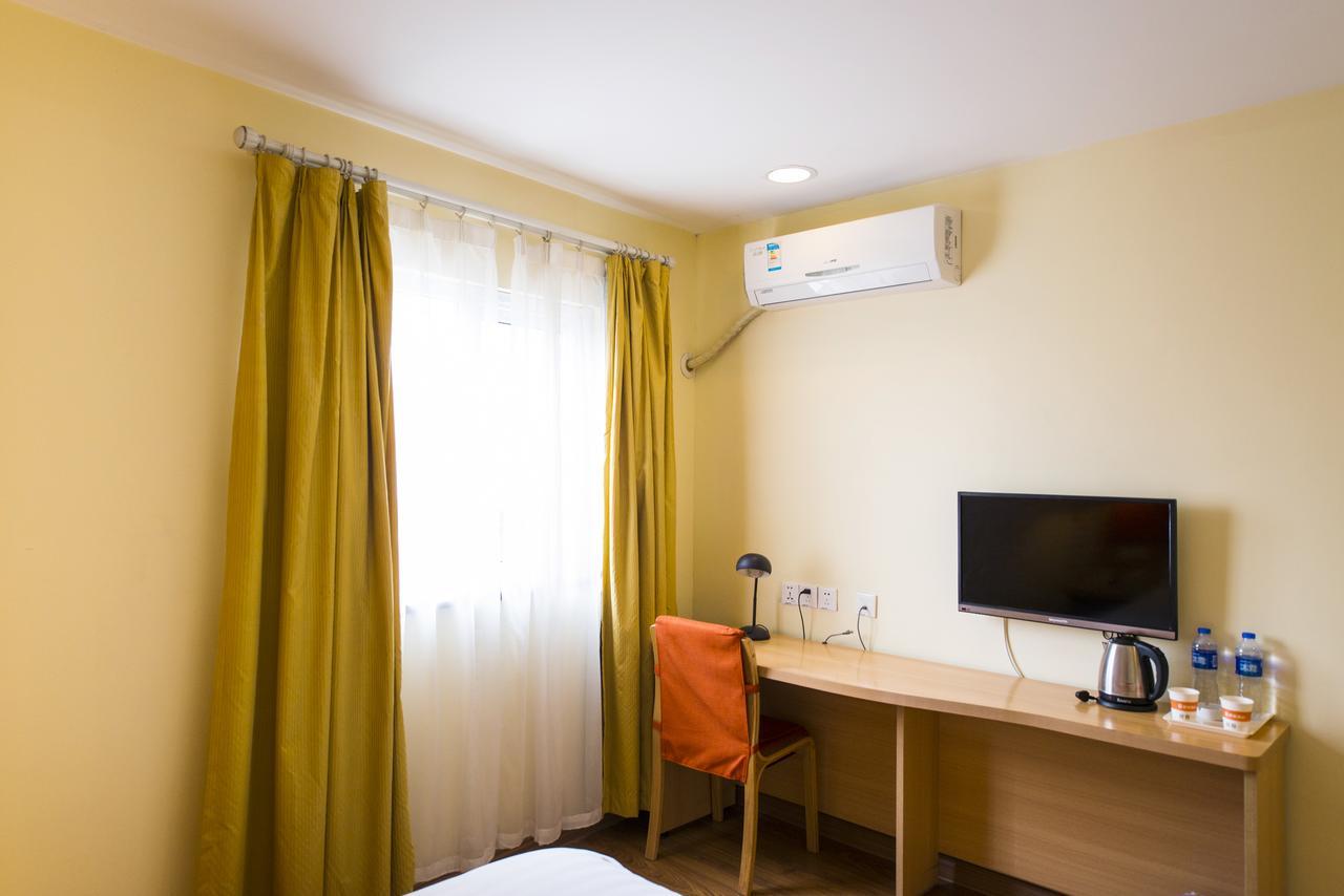 Home Inn Chongqing Nanping Pedestrian Street Branch Luaran gambar